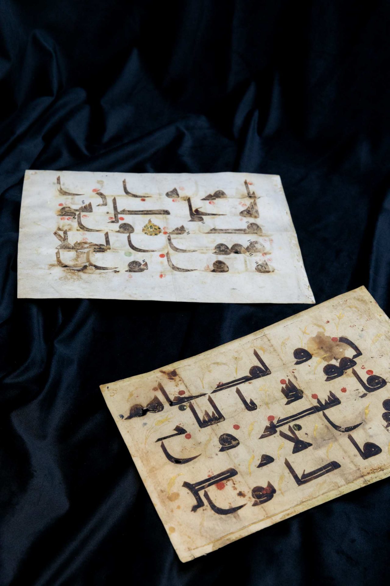 Qur’an, separate leaf from Kufic manuscript, Abbasidic