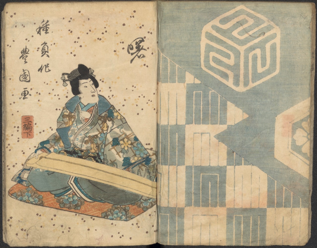 Ukiyo-e print